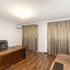 Квартира 211 м², 4-комнатная - изображение 5