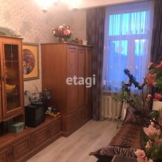 Квартира 105,5 м², 5-комнатная - изображение 3