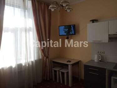 38 м², 1-комнатная квартира 47 500 ₽ в месяц - изображение 60