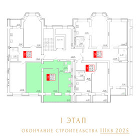 69,6 м², 2-комнатная квартира 6 678 720 ₽ - изображение 65