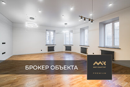 129 м², 5-комнатная квартира 26 750 000 ₽ - изображение 91