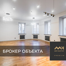 Квартира 116,6 м², 3-комнатная - изображение 1