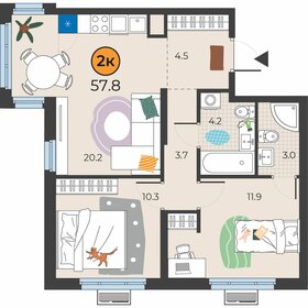 56,3 м², 3-комнатная квартира 7 850 000 ₽ - изображение 75