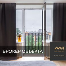 Квартира 97,7 м², 3-комнатная - изображение 1