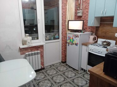 30,6 м², квартира-студия 5 500 000 ₽ - изображение 62