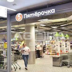 40,5 м², торговое помещение - изображение 5