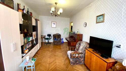 Купить однокомнатную квартиру на вторичном рынке на Новорязанском шоссе в Москве и МО - изображение 27