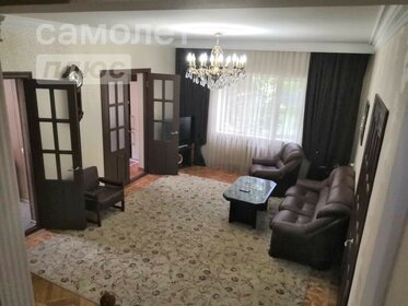 450 м² дом, 5,4 сотки участок 32 000 002 ₽ - изображение 44