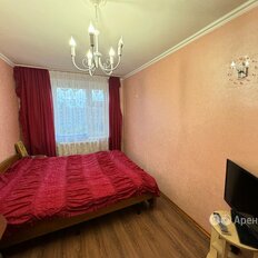 Квартира 48 м², 2-комнатная - изображение 5