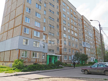 Купить квартиру в домах серии П44 у станции Курьяново в Москве и МО - изображение 3