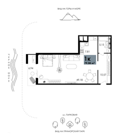 83,7 м², 4-комнатная квартира 22 397 778 ₽ - изображение 28