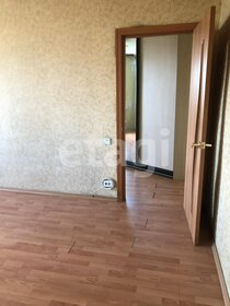 42,3 м², 2-комнатная квартира 5 250 000 ₽ - изображение 78