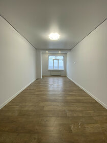 45 м², 1-комнатная квартира 5 000 001 ₽ - изображение 56