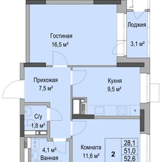 Квартира 52,6 м², 2-комнатная - изображение 2
