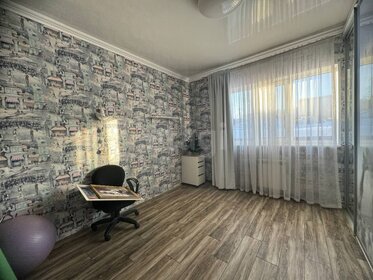 124 м² дом, 4,5 сотки участок 8 780 000 ₽ - изображение 9