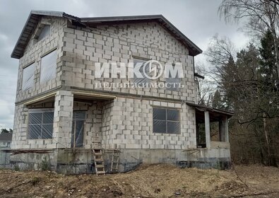 150 м² дом, 5 соток участок 12 750 000 ₽ - изображение 58