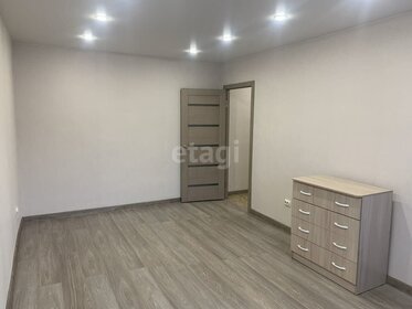 53,1 м², 3-комнатная квартира 4 635 000 ₽ - изображение 56