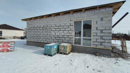 120 м² дом, 9 соток участок 9 700 000 ₽ - изображение 10