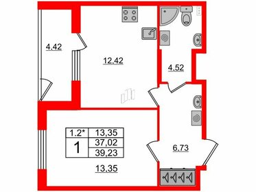 38,1 м², 1-комнатная квартира 6 599 999 ₽ - изображение 57