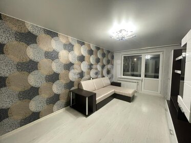 Купить квартиру на первом этаже в районе Силино в Москве и МО - изображение 8
