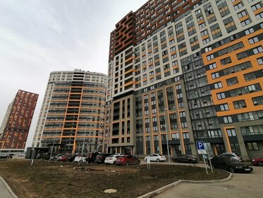Купить коммерческую недвижимость в районе Кировский в Томске - изображение 29