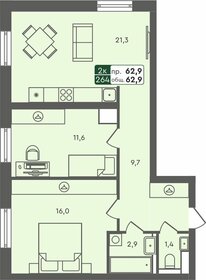 55,9 м², 2-комнатная квартира 4 650 000 ₽ - изображение 55