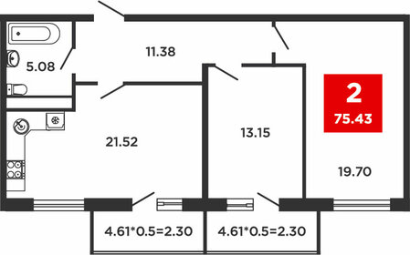 71,1 м², 3-комнатная квартира 7 699 000 ₽ - изображение 31