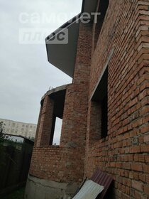 Купить квартиру с современным ремонтом и в новостройке в Орловском районе - изображение 12