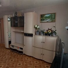 Квартира 42,4 м², 2-комнатная - изображение 1