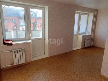 60,5 м², 3-комнатная квартира 2 680 000 ₽ - изображение 18