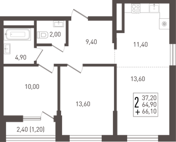 62,6 м², 2-комнатная квартира 9 753 080 ₽ - изображение 13