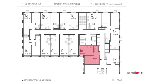 Квартира 38,1 м², 1-комнатная - изображение 2