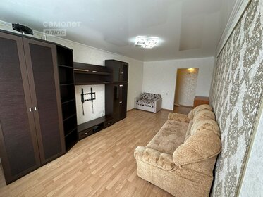 40 м², 1-комнатная квартира 4 550 000 ₽ - изображение 53