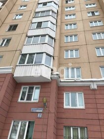 Купить трехкомнатную квартиру в новостройке в ЖК Cube в Санкт-Петербурге и ЛО - изображение 10