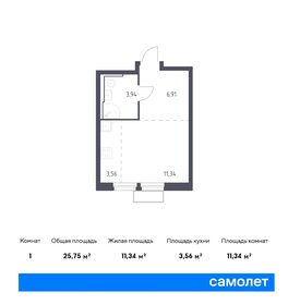 26 м², квартира-студия 13 400 000 ₽ - изображение 100