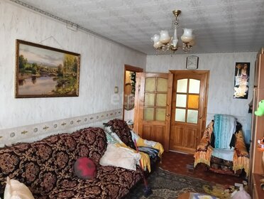 45,1 м², 2-комнатная квартира 3 650 000 ₽ - изображение 43