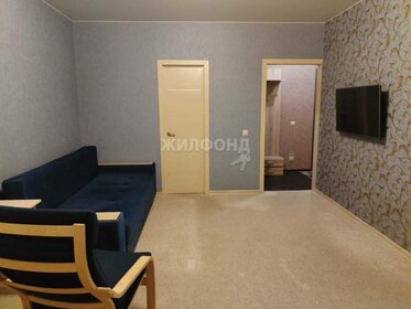 34,4 м², квартира-студия 4 100 000 ₽ - изображение 39