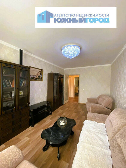 66,8 м², 3-комнатная квартира 12 300 000 ₽ - изображение 33