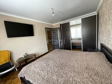 67,9 м², 3-комнатная квартира 5 700 000 ₽ - изображение 86