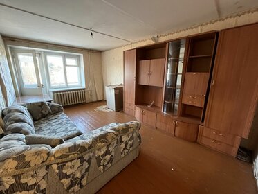 31,5 м², 1-комнатная квартира 2 650 000 ₽ - изображение 55