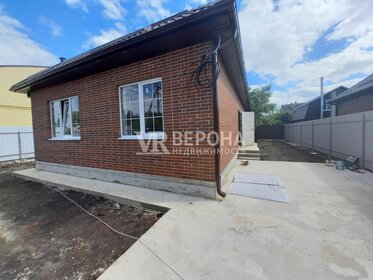 100 м² дом, 4 сотки участок 6 500 000 ₽ - изображение 54