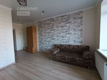 24 м², квартира-студия 3 200 000 ₽ - изображение 39