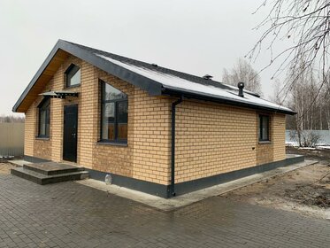 95 м² дом, 9,2 сотки участок 12 500 000 ₽ - изображение 17