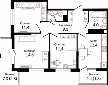 Квартира 68,3 м², 3-комнатная - изображение 1