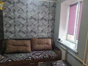 18 м², квартира-студия 2 599 000 ₽ - изображение 33