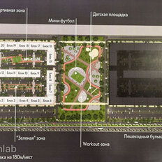 Квартира 67,5 м², 2-комнатная - изображение 3