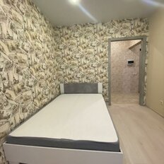 Квартира 36 м², 1-комнатная - изображение 3