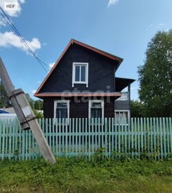 45,8 м² дом, 18,2 сотки участок 1 250 000 ₽ - изображение 96