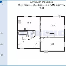 Квартира 74,6 м², 2-комнатная - изображение 2