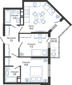 60,1 м², 2-комнатная квартира 10 319 170 ₽ - изображение 72